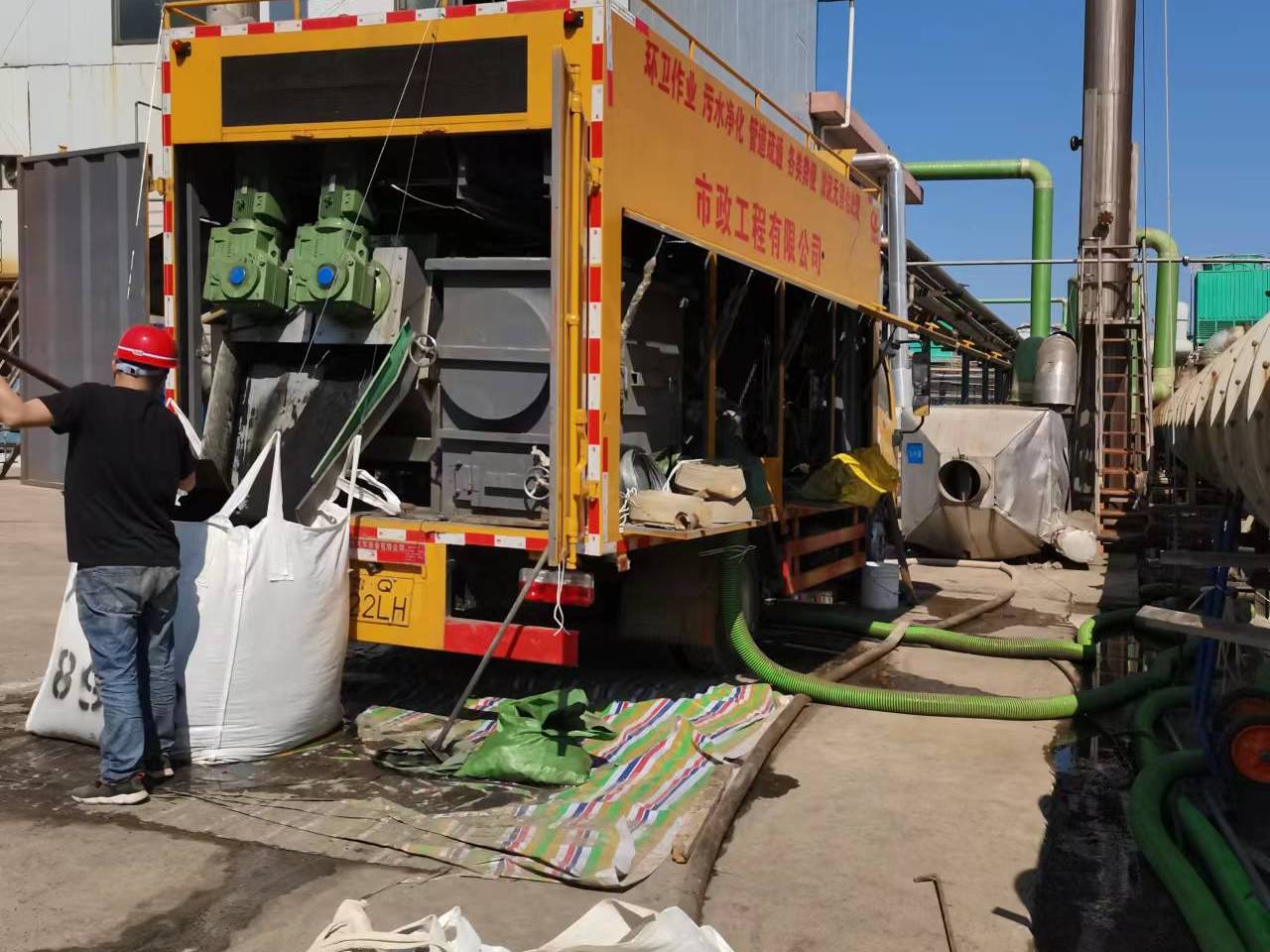 秭归淤泥压干处理