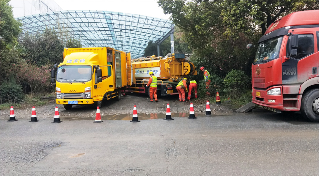 秭归成区雨污水管网“四位一体”检测疏通项目